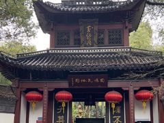 -杭州黄龙洞