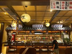 -肉匠日式烧肉屋·和牛居酒屋·酒水小食堂(大汉悦中心店)