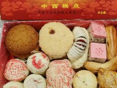 -芦庄子桂顺斋(和平路总店)