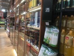 -永辉超市(大西洋银泰城店)