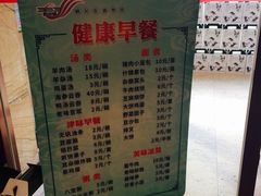 菜单-三六三杭州菜(水上总店)