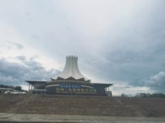 -南宁国际会展中心