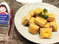 -山芋腔苏北菜(盐城大丰店)