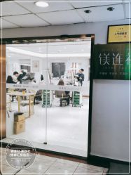 点击看大图 -镁连社·美联社