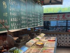 -湘村小灶·地道长沙菜·本地人优选(万家丽路店)