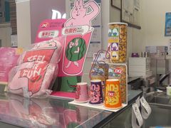 -DQ·蛋糕·冰淇淋(鸿坤店)