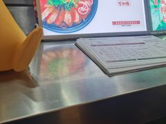 -黑粉你肥牛火锅粉(泛悦汇KA店)