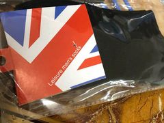 -兴旺欧韩城(上海兴旺国际服饰城店)