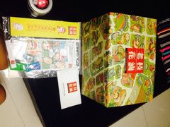 老枝花卤(鹭岛店)-老枝花滷(鹭岛店)