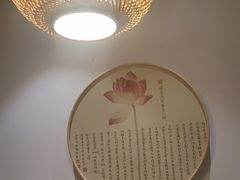 -蘇河湾·新鲁菜·泰山宴老店