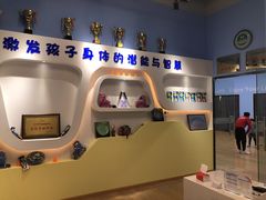 -跃动运动馆·跳绳·体适能(七宝馆)