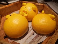 流沙猪仔包-点心传说·粤菜点心(佐阾虹湾店)