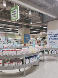 -孩子王(盐城宝龙广场店)