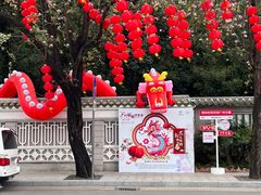 -广州兰圃