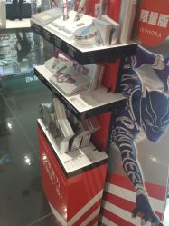 -丝芙兰Sephora