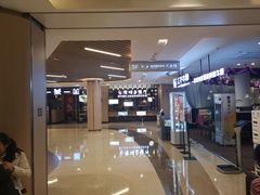 -吾悦广场(南京鼓楼店)