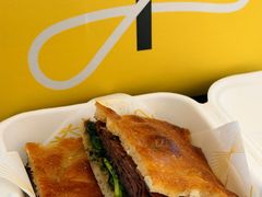 -法桐蛋糕·手作面包(万象城店)