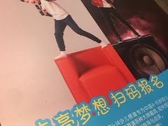 -麦当劳(曲阳店)