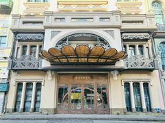 -波特曼西餐厅(中央大街店)