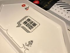 -鱼酷活鱼烤鱼(南京水游城店)