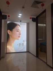-上海宏康医院·医疗美容科