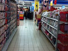 -爱家超市(喀什路店)