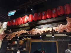 -響日本燒肉