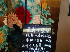 android_upload_pic-半岛太子酒家(海港城店)