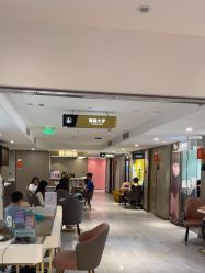 -云南吴氏嘉美医疗美容医院