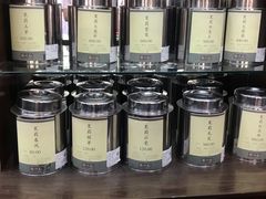 -张一元(西便门店)