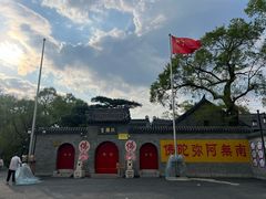 -北山公园