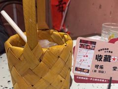 -中海环宇荟