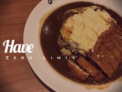 -CoCo壱番屋(久光百货店)