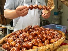 糖油果子-邓记新一代糖油果子(四川煤管局供销公司职工宿舍店)