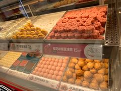 -東更道点心行(崂山丽达店)
