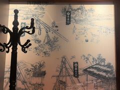 -贡宴盐帮菜自贡驻京联络处餐厅