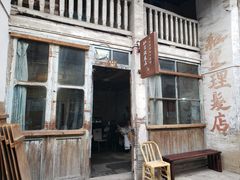 -紫阳古街
