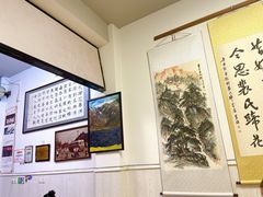 -中和裴氏蹄花(府河路店)