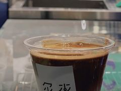 Dirty 脏咖-尔本咖啡(星光荟店)