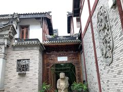 -龙潭水乡