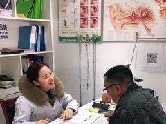 -自然之声助听器·呼吸机(贵定店)