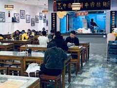 -东方宫·中国兰州牛肉拉面清真(三里屯店)