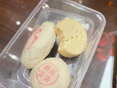 七星典子-富华斋饽饽铺·宫廷糕点·伴手礼(护国新天地店)