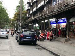 -宫廷糕点铺