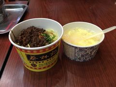 -蔡林记(广埠屯店)