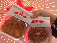 -红星前进面包牛奶公司(五道口购物中心店)