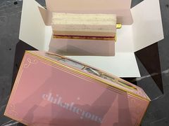 -Chikalicious(新天地店)