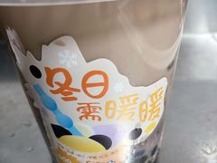 -CoCo都可(大华二店)