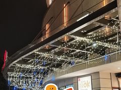 -百联临沂购物中心(临沂路店)