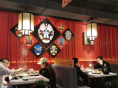 -京韵胡同·酱香羊蝎子火锅涮肉(长寿路店)